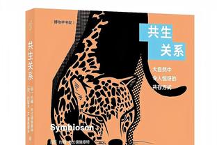 索斯盖特：球员觉得这场散散步就能赢 表现不错 我不会责怪他们